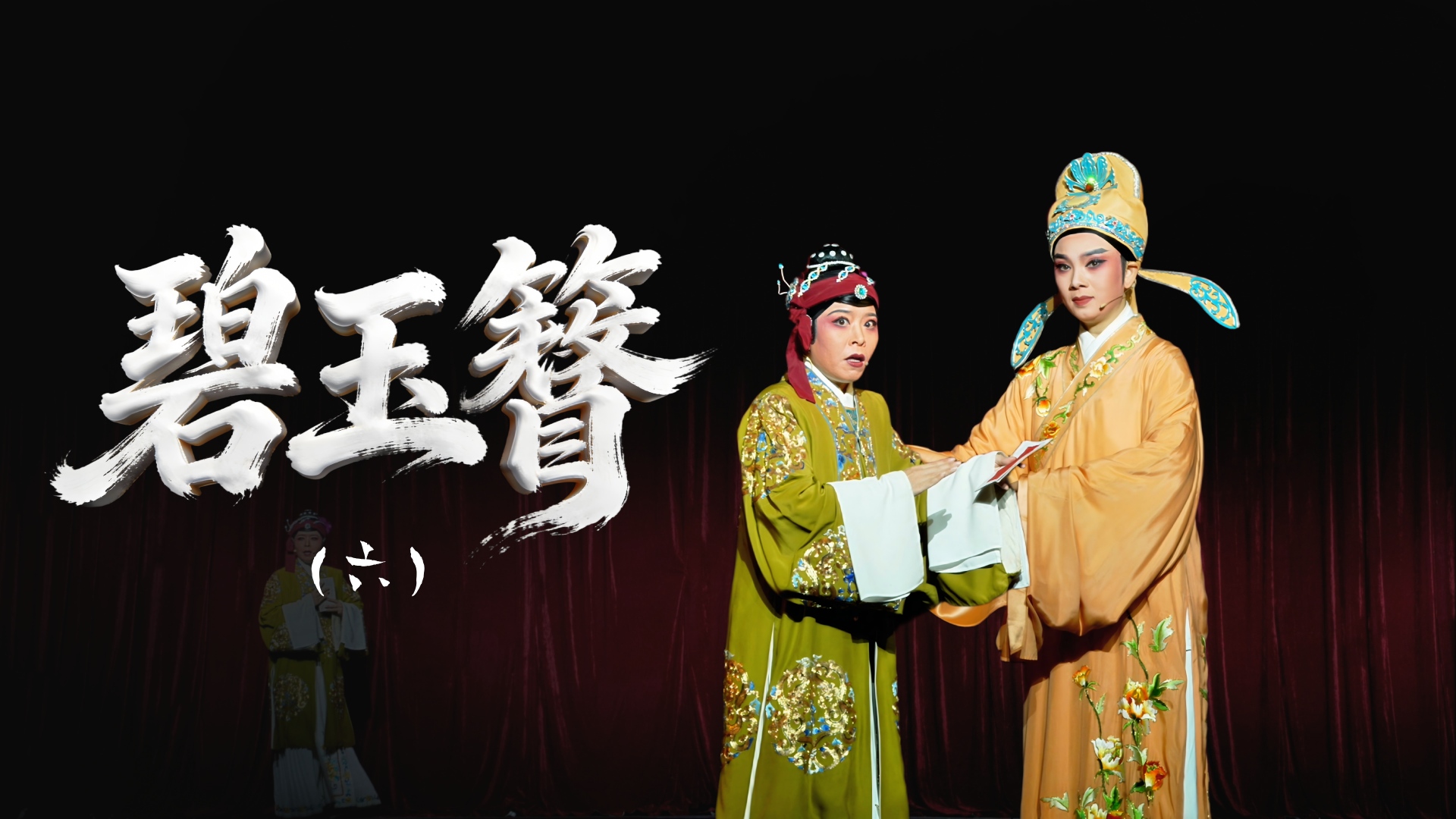 视频封面