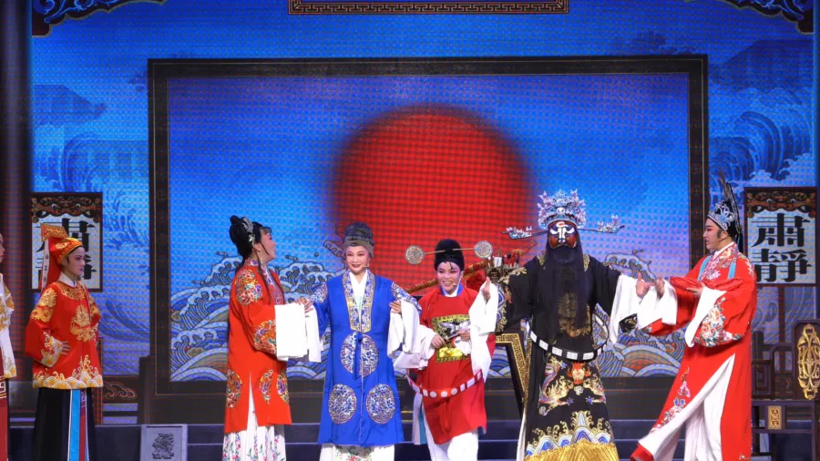 越剧《血手印》分场-第十场：团圆-浙江凤铭越剧团