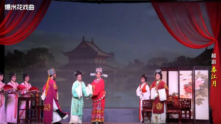 越剧《春江月》-桐庐县越剧传习中心-直播回放