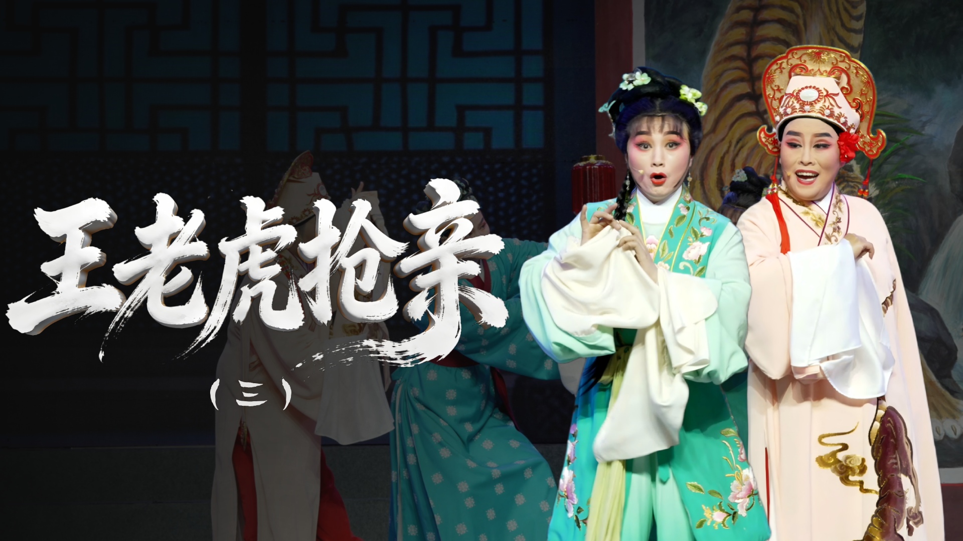 视频封面