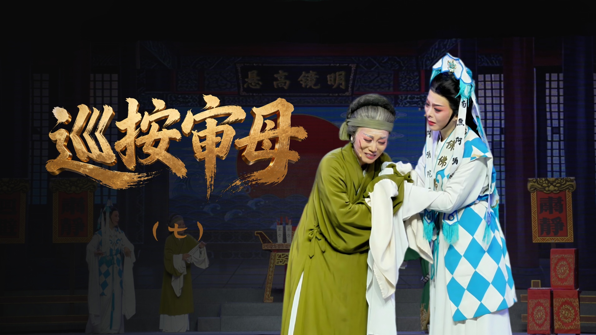 视频封面