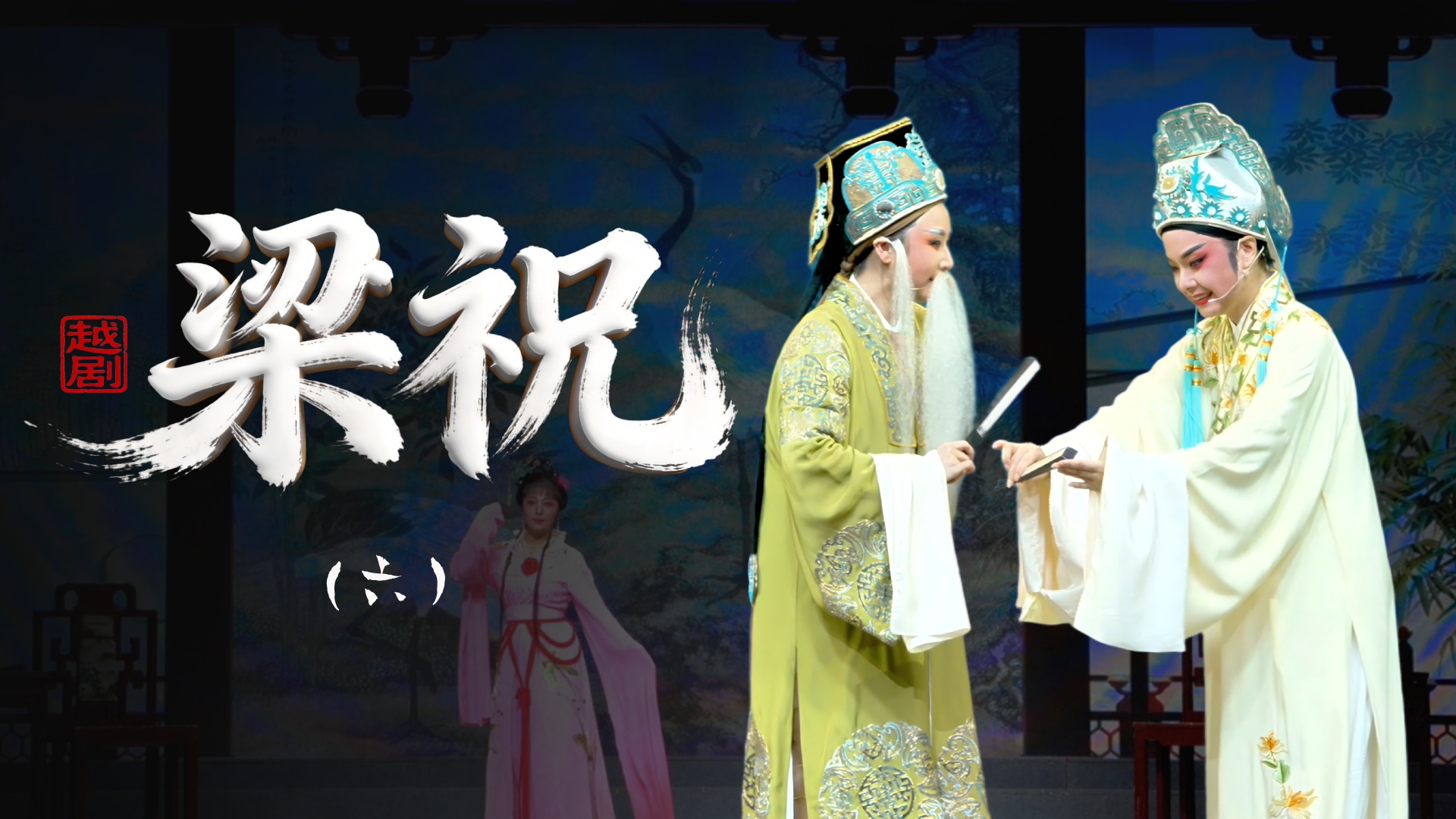 视频封面