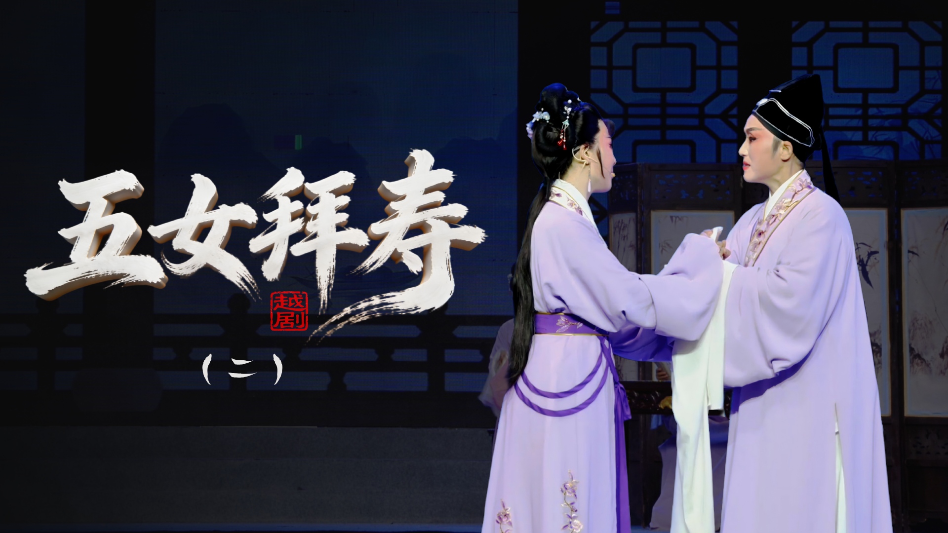 视频封面