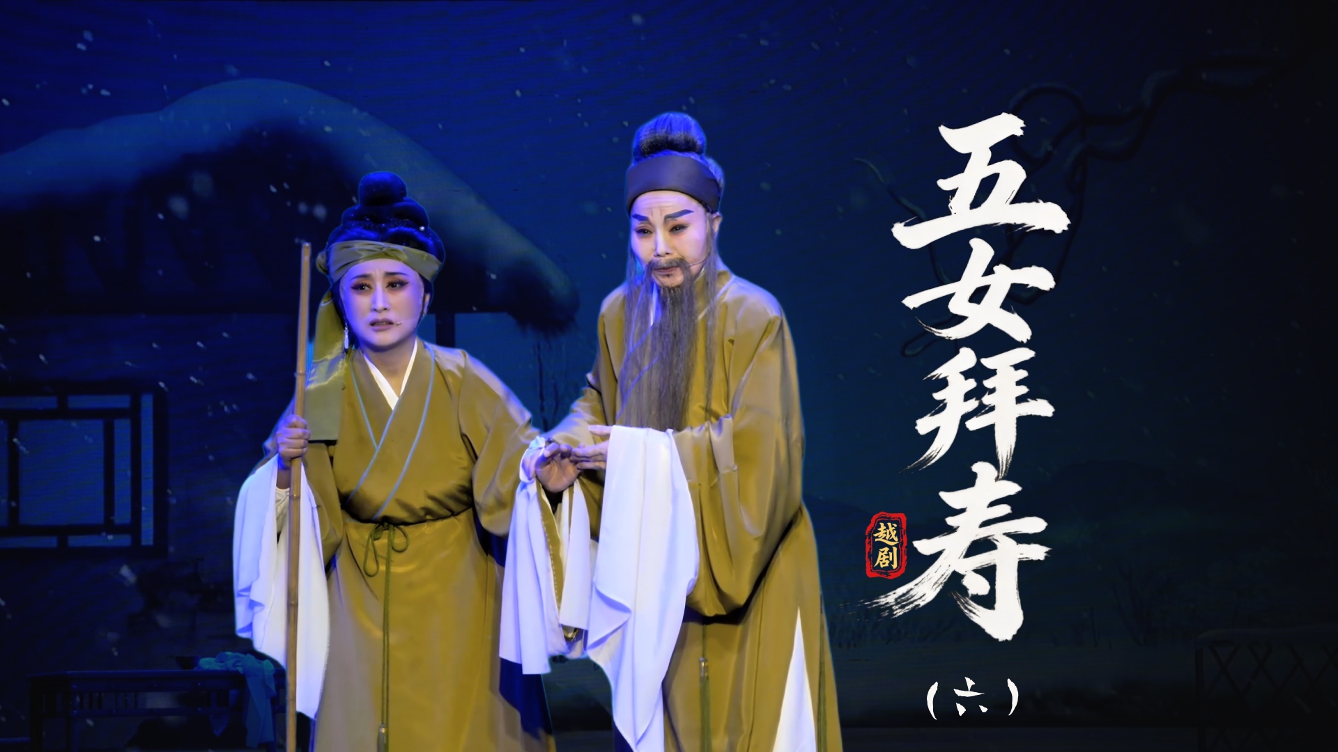 视频封面