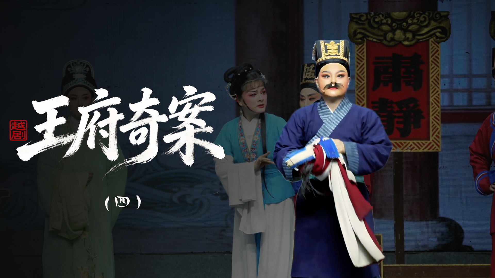 视频封面