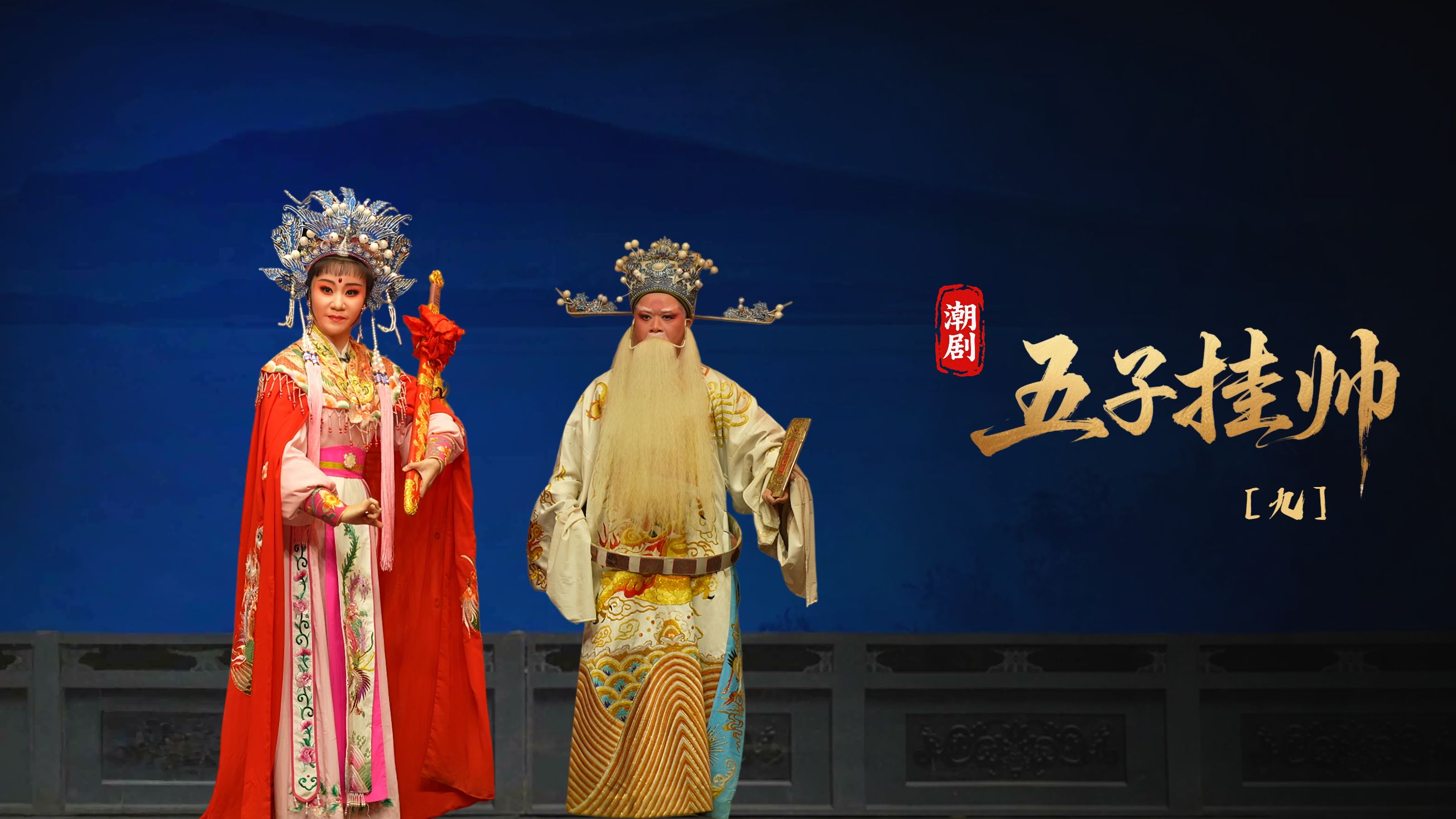 视频封面