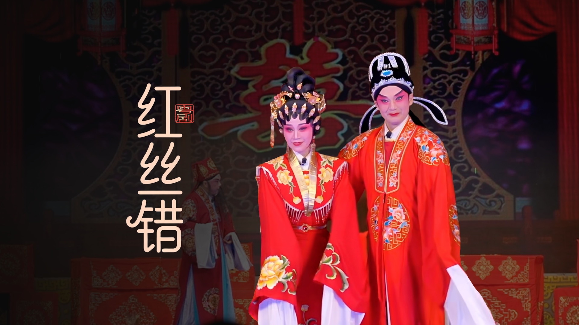 视频封面