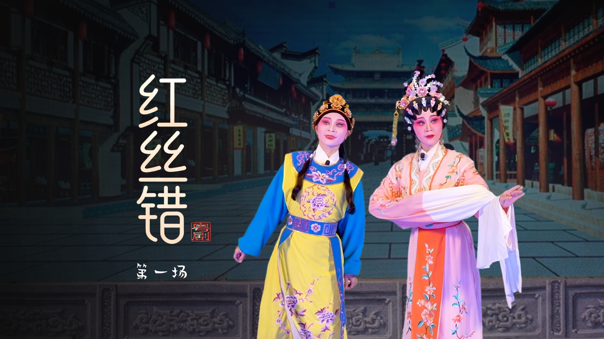 视频封面