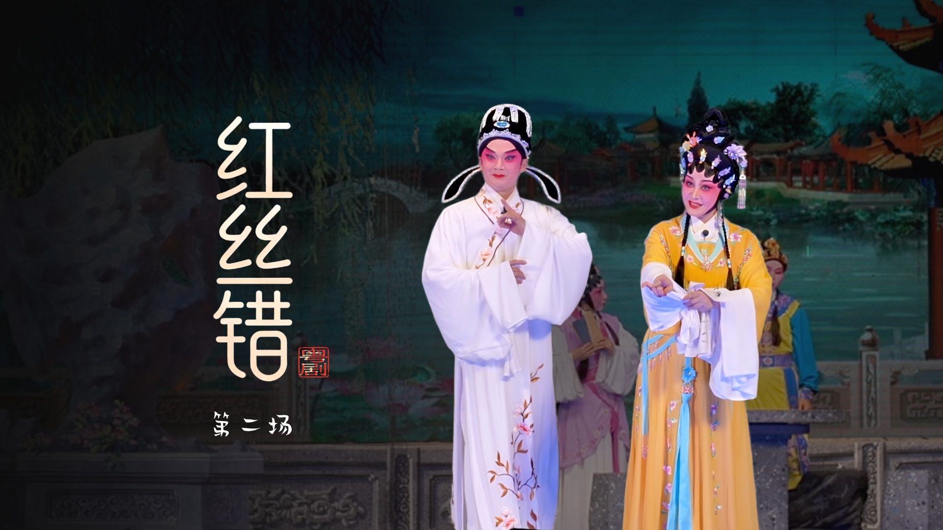 视频封面