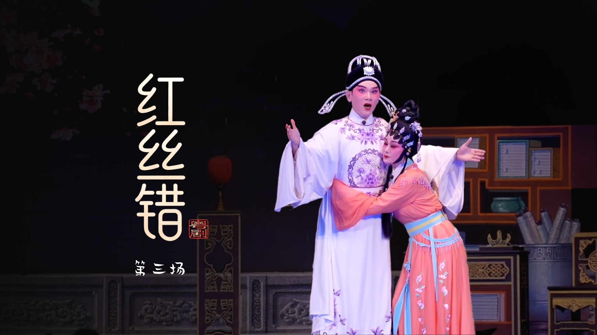 视频封面