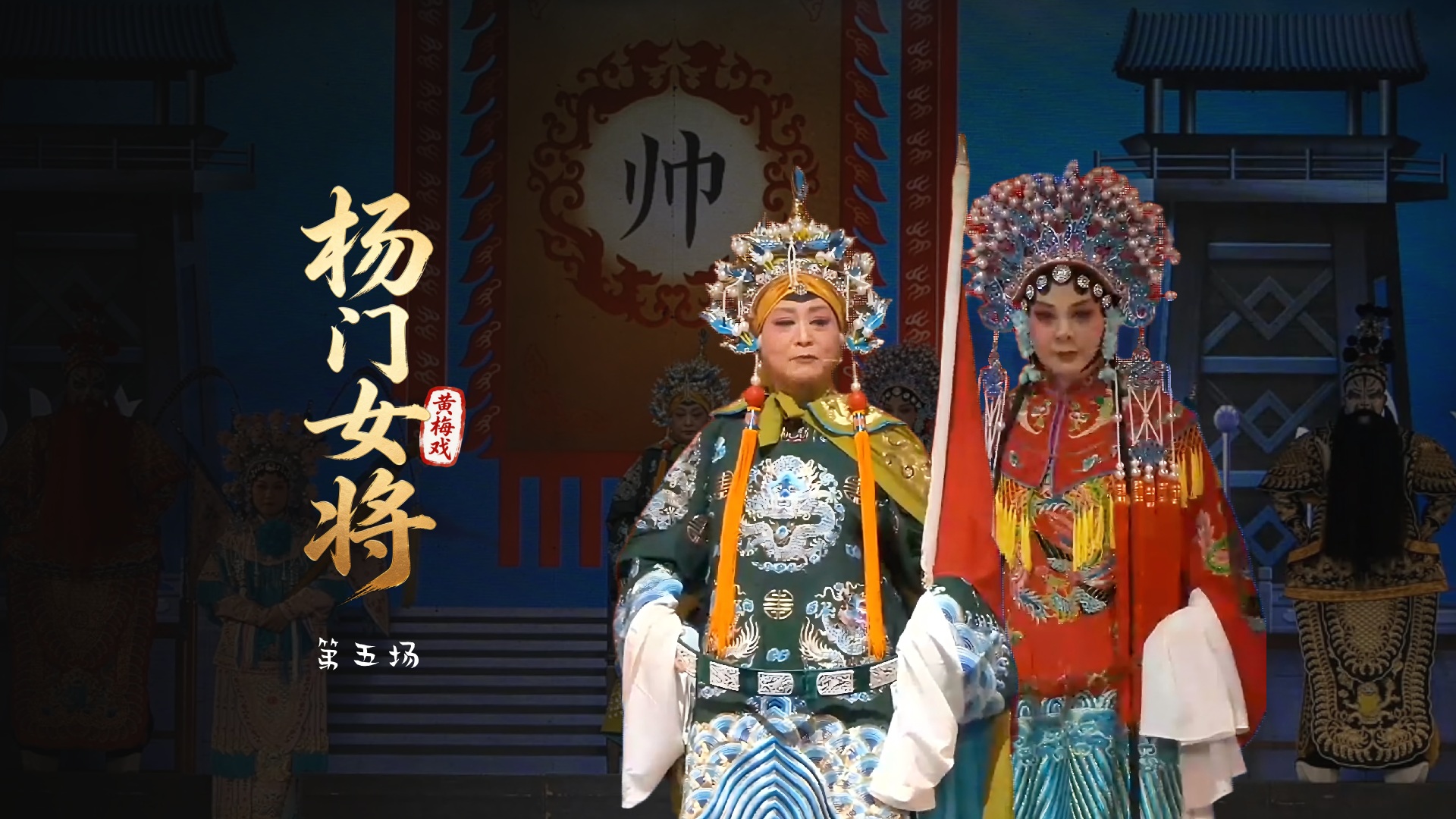 视频封面