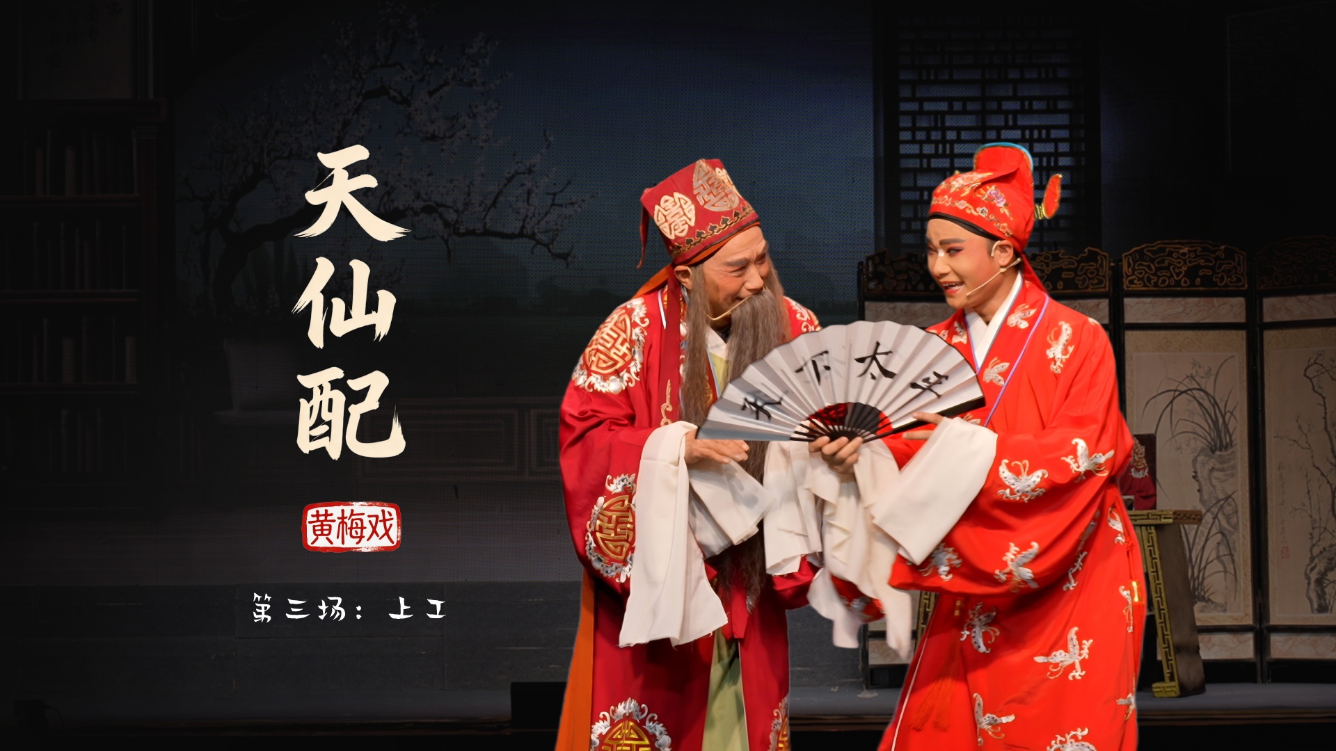 视频封面