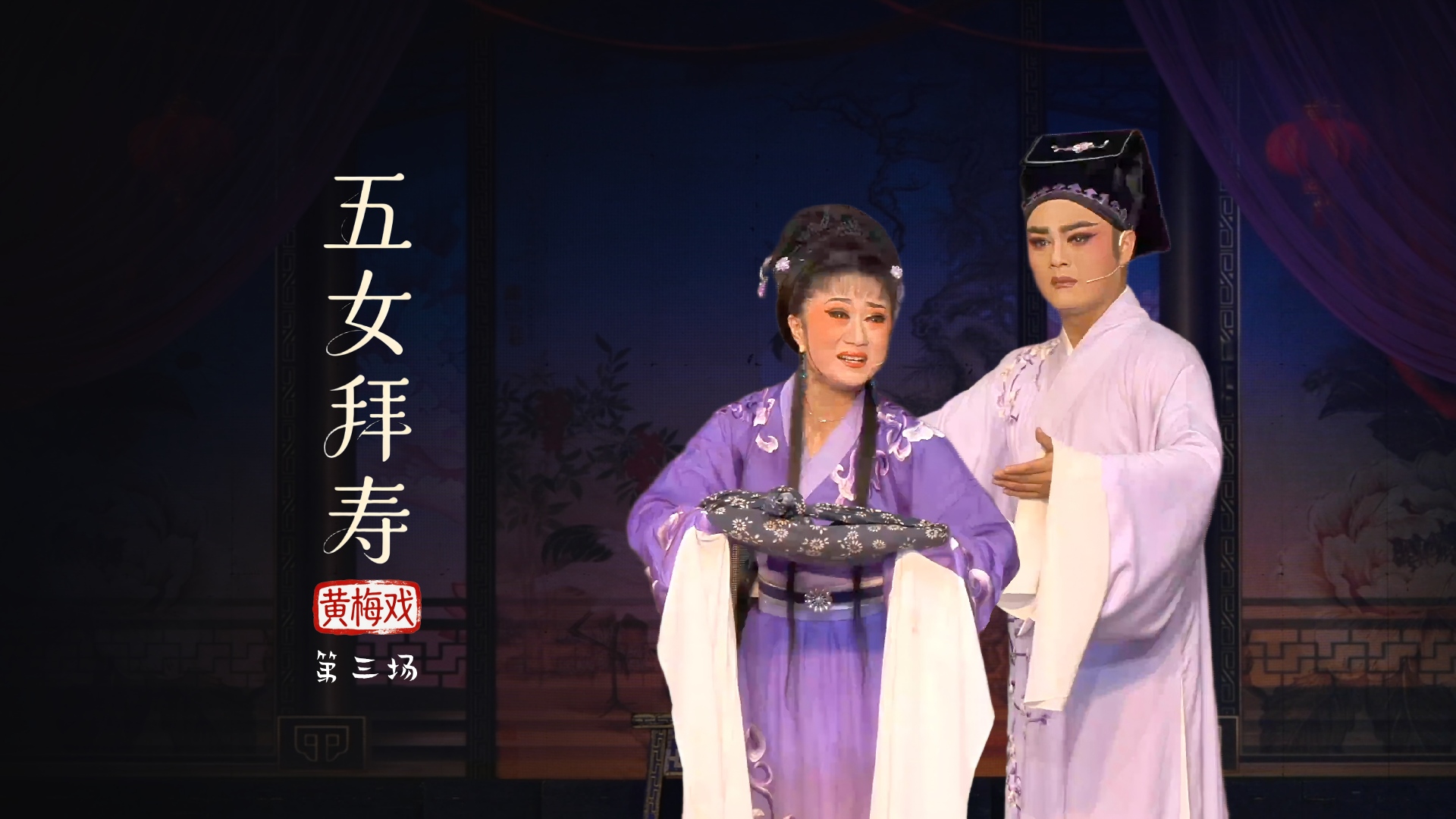 视频封面
