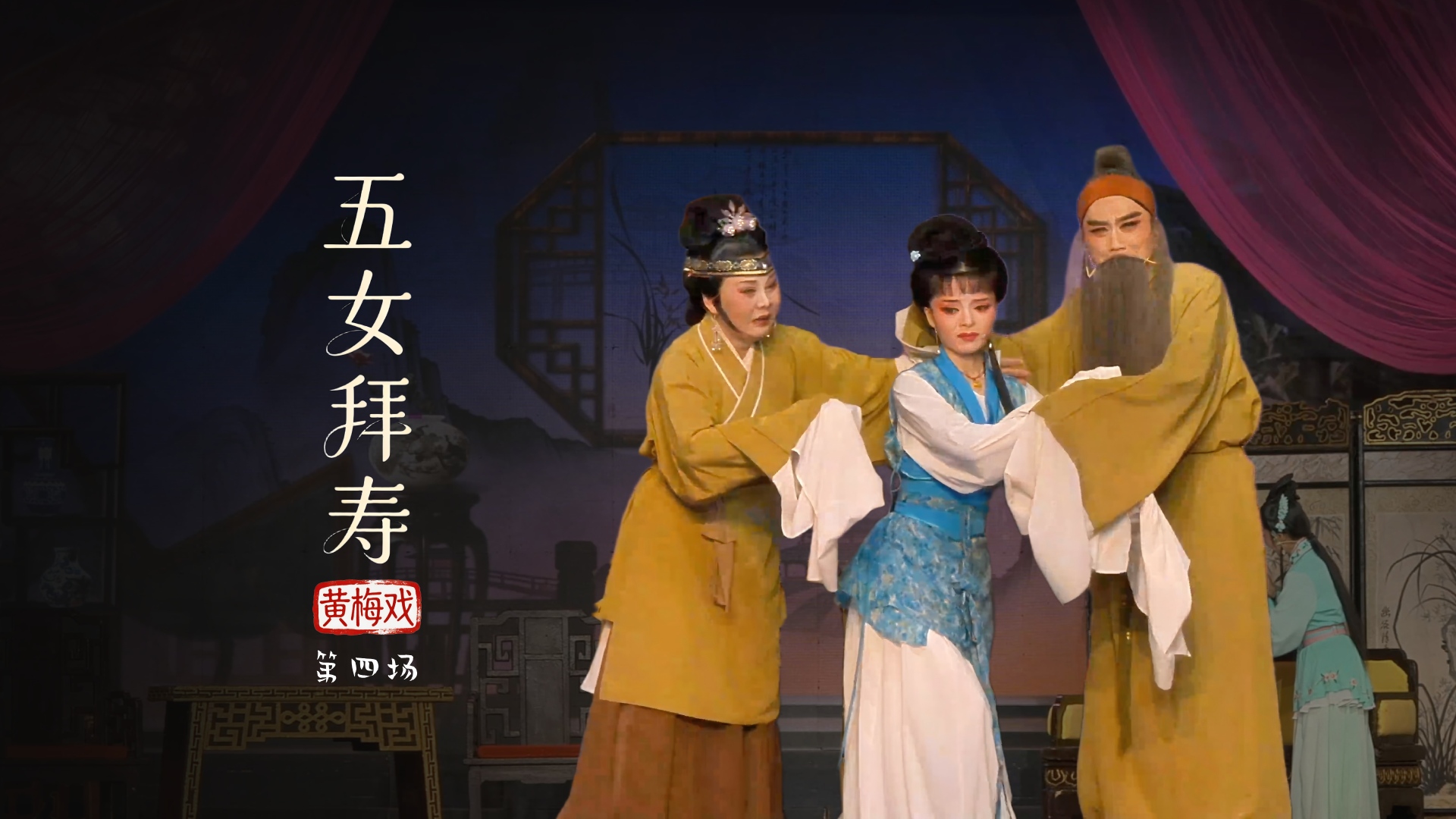 视频封面