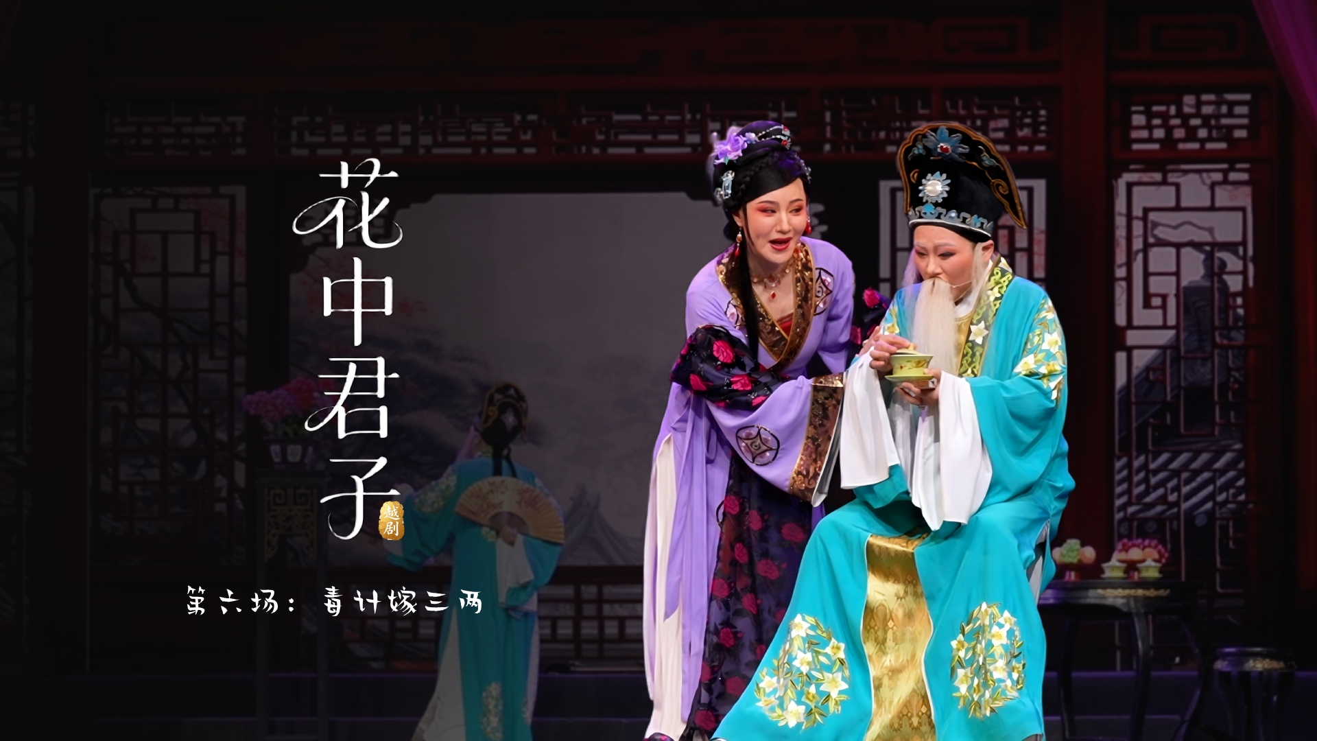 视频封面