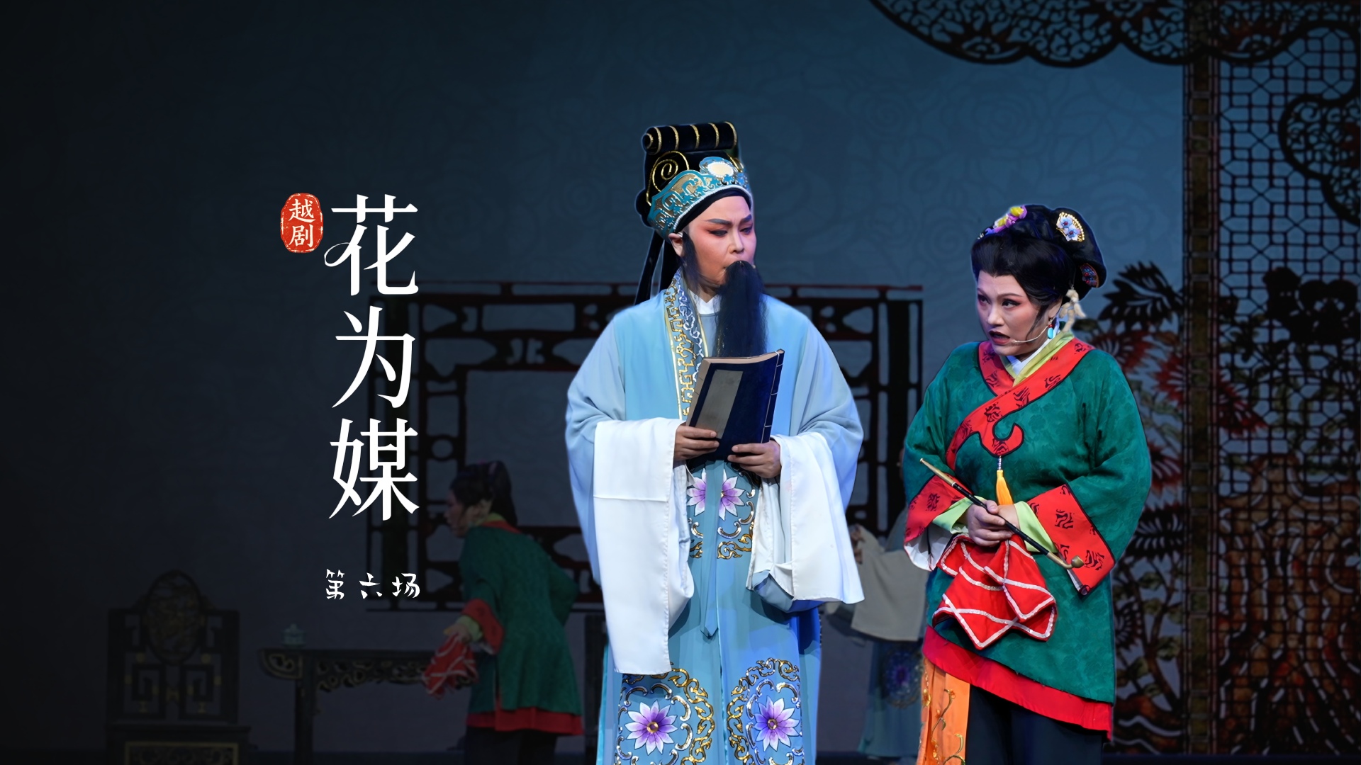 视频封面