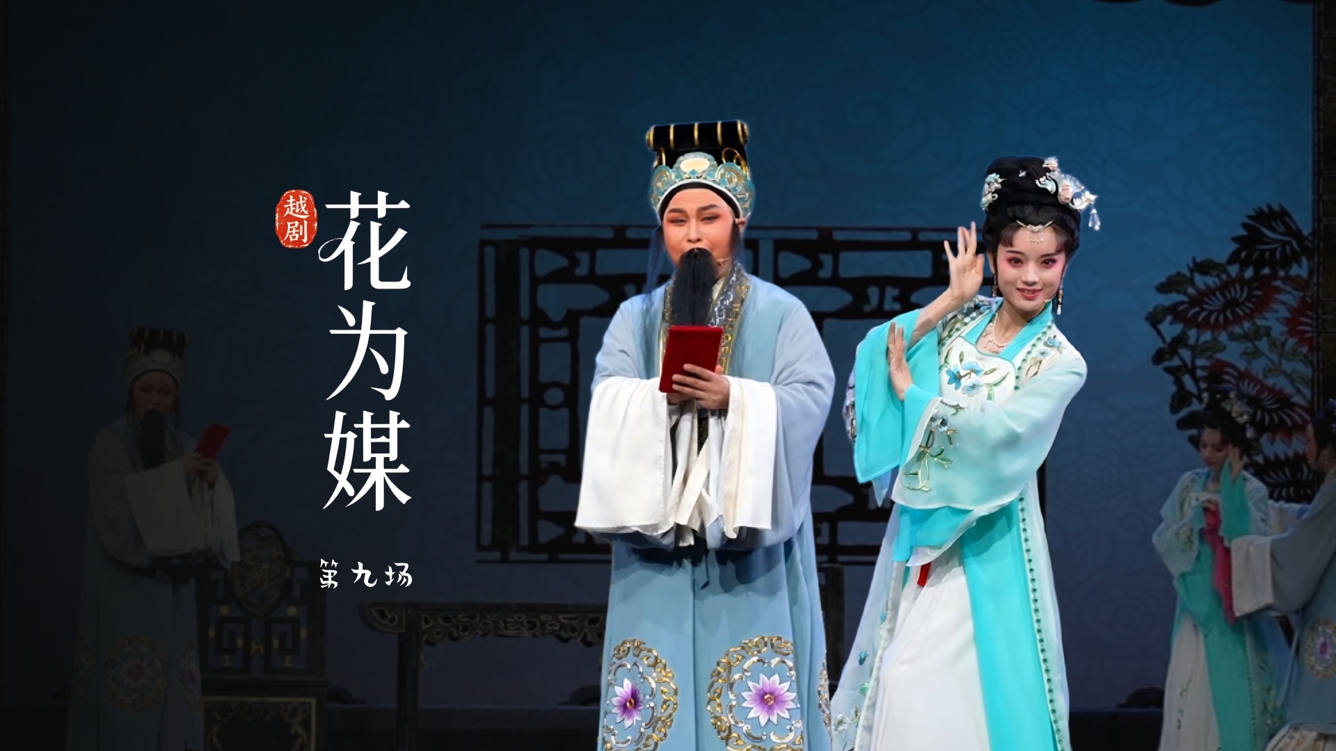 视频封面