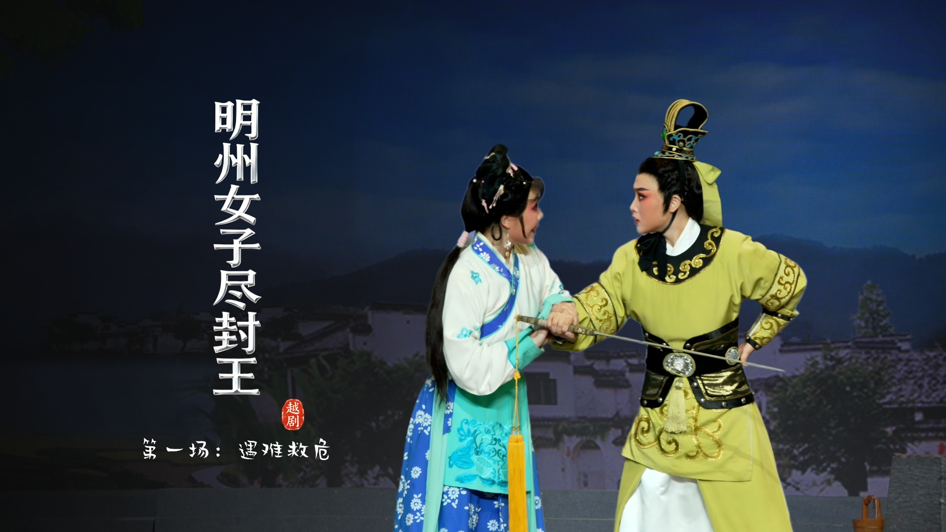 视频封面