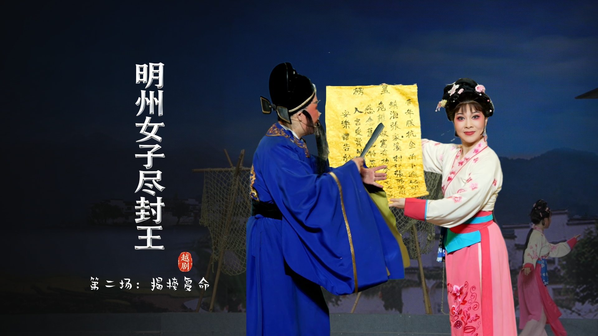 视频封面