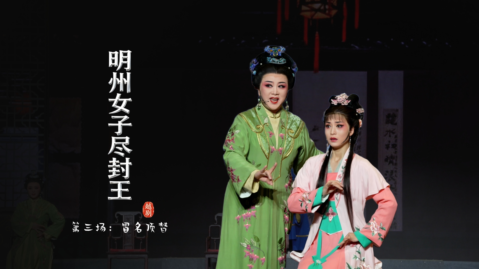 视频封面