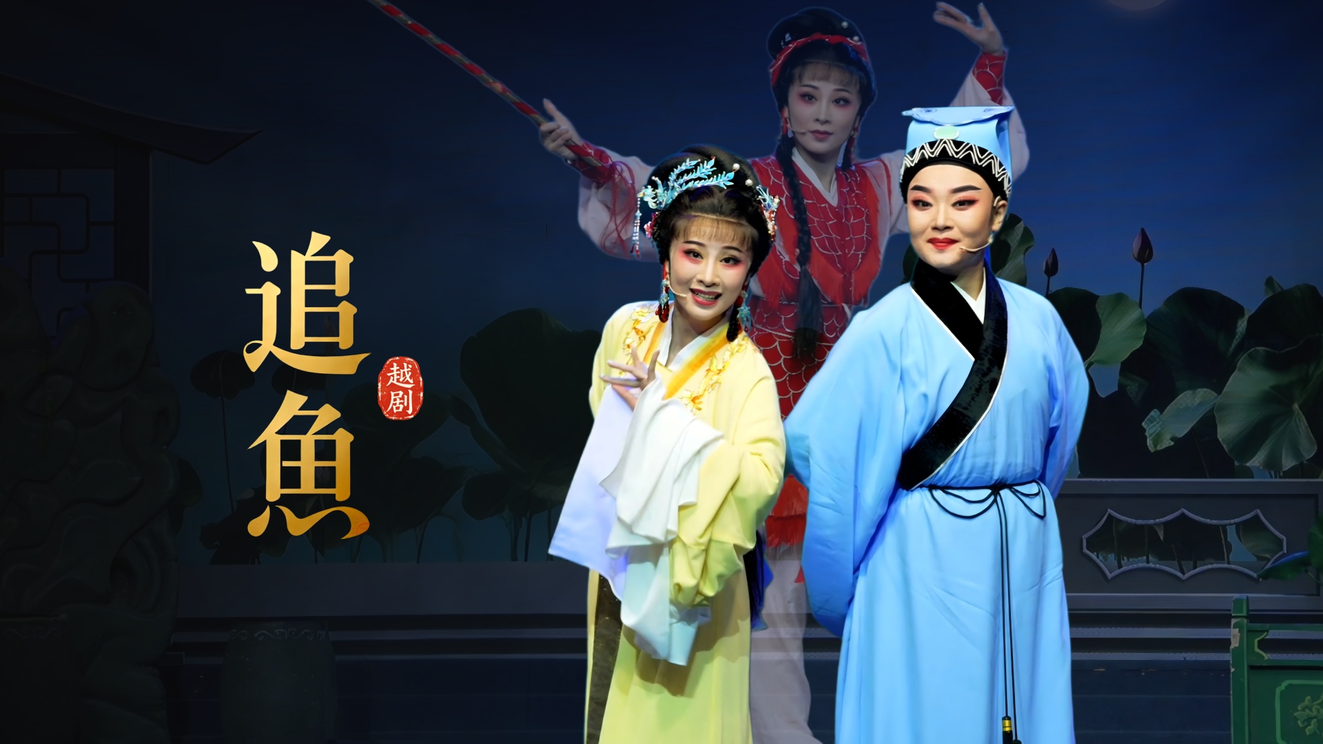 视频封面