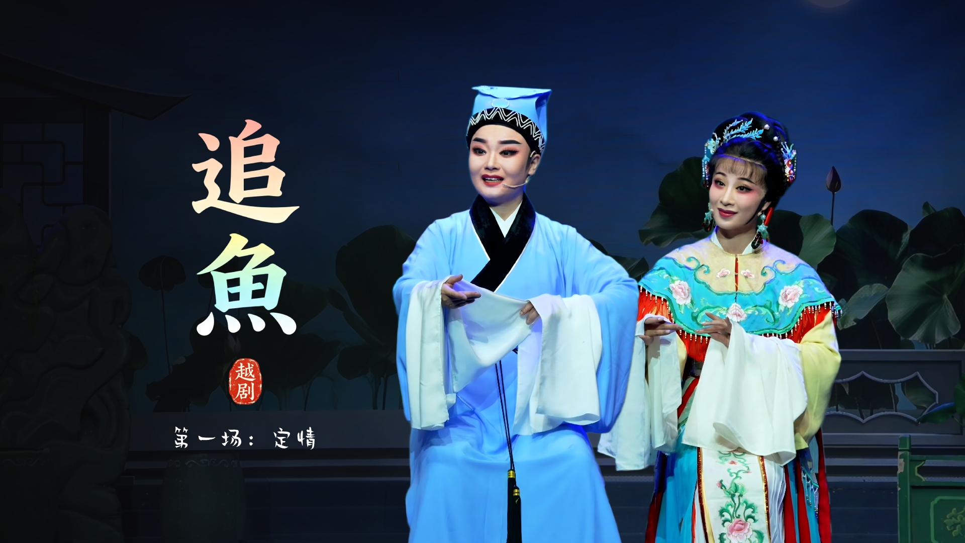 视频封面